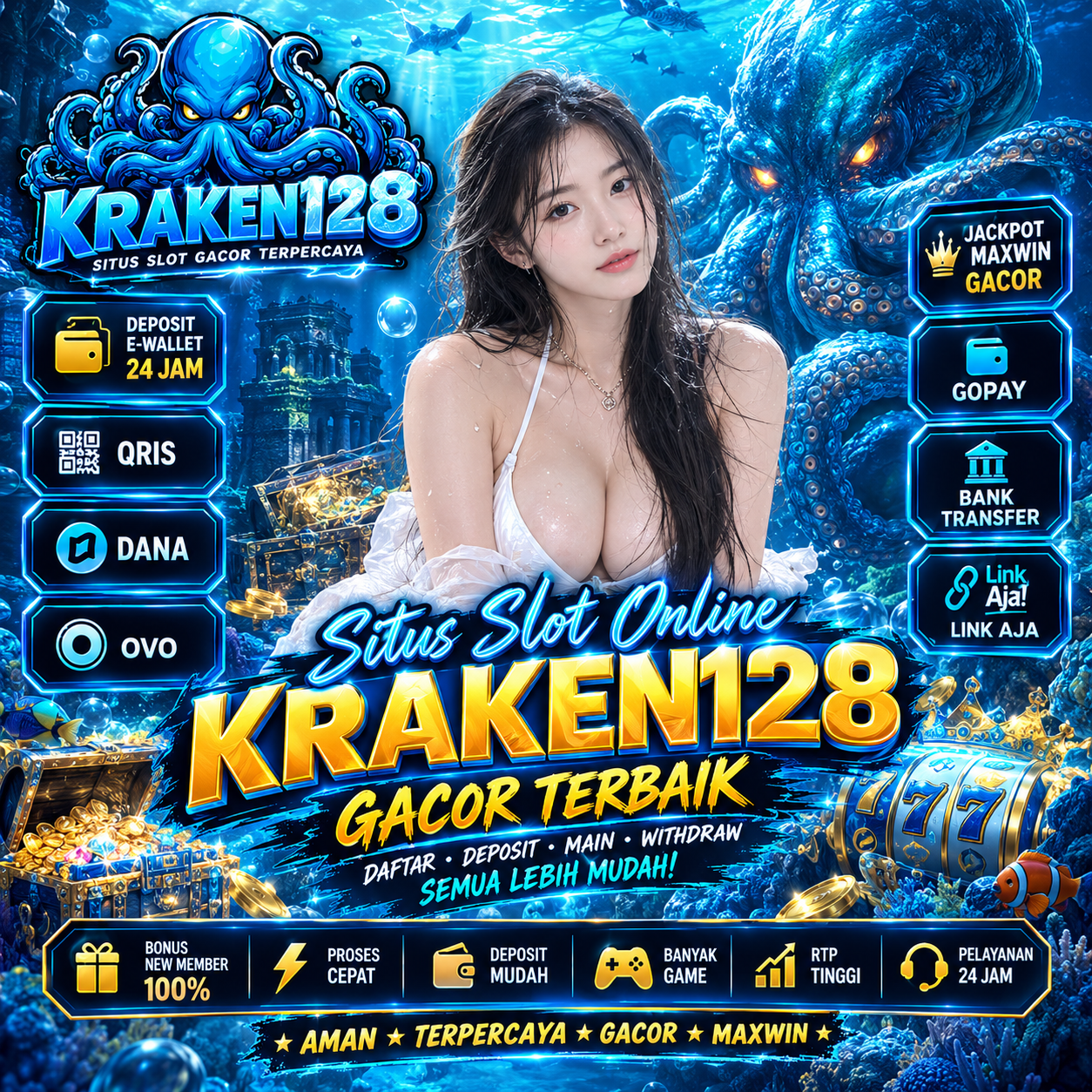 Promo Banner